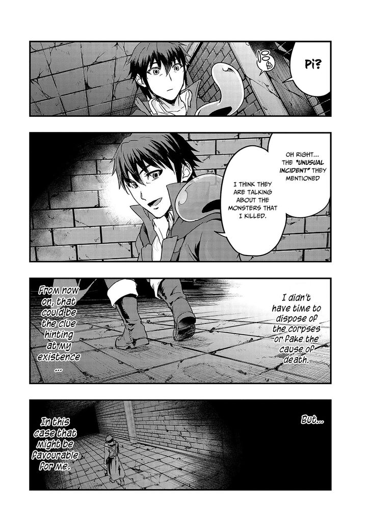 Failure Frame, Chapter 10 image 06